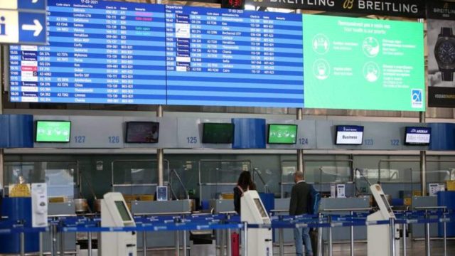 Παρατείνονται έως 21 Ιουνίου οι αεροπορικές οδηγίες – Ποιες οι προϋποθέσεις για την είσοδο στη χώρα