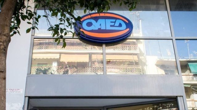 ΟΑΕΔ: Πάνω από 36.000 θέσεις εργασίας σε δήμους – Τι τρέχει τώρα