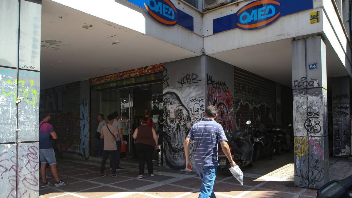 ΟΑΕΔ: Κλείνουν αύριο οι αιτήσεις ανέργων 18-29 ετών, για το πρόγραμμα επιδότησης επιχειρήσεων έως 14.800 ευρώ