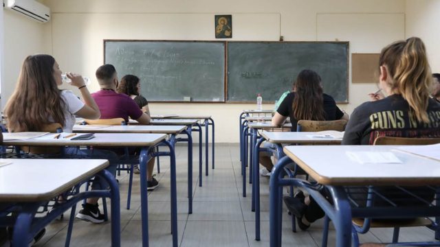Πανελλαδικές εξετάσεις: Ξεκινούν τη Δευτέρα – Τι ισχύει από φέτος