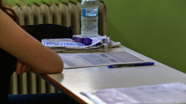 Πανελλαδικές Εξετάσεις 2021: Τα θέματα των Μαθηματικών για τους υποψηφίους των ΕΠΑΛ