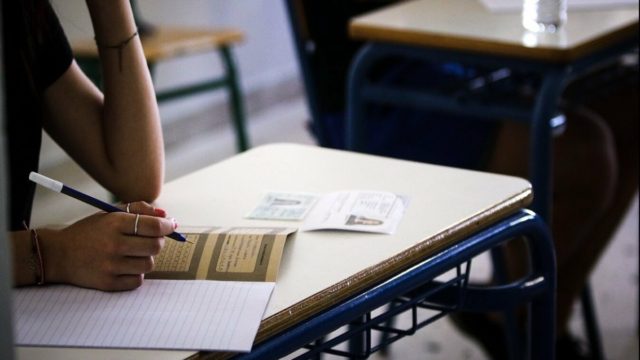 Πανελλαδικές Εξετάσεις 2021: Τα θέματα που «έπεσαν» σε Αρχαία Ελληνικά, Μαθηματικά και Βιολογία – Το πρόγραμμα των επόμενων ημερών