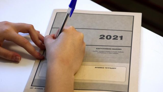 Πανελλαδικές εξετάσεις 2021: Τα θέματα των τεσσάρων μαθημάτων στα ΕΠΑΛ – «Πόλεμος» Κεραμέως για τα Πρότυπα Σχολεία
