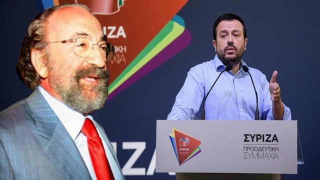 Νέα στοιχεία «φωτιά» για την υπόθεση Νίκου Παππά στη Βουλή – Απέστειλε συμπληρωματικό σημείωμα ο Χρήστος Καλογρίτσας
