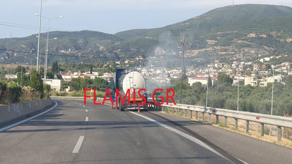 Συναγερμός στην Πάτρα για φωτιά σε βυτιοφόρο στην Περιμετρική