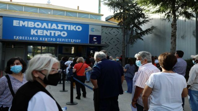 Πάνω από 260 εκατ. εμβολιασμοί στην ΕΕ – Πόσοι έχουν γίνει στην Ελλάδα