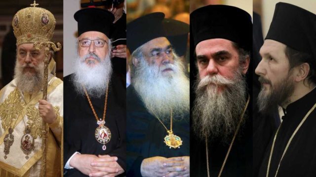 Επίθεση με βιτριόλι στη Μονή Πετράκη: Αυτοί είναι οι Μητροπολίτες που δέχθηκαν την επίθεση – Η πρώτη τοποθέτηση Ιερωνύμου και Κικίλια