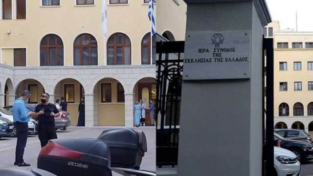Μονή Πετράκη: Σοκαριστικές φωτογραφίες από την επίθεση με βιτριόλι – Τα περιστατικά του ιερέα που… αγνοεί την αγάπη
