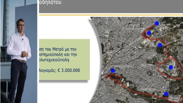 Παραλιακό μέτωπο: Αλλάζει όψη σε μήκος 70χλμ. – Ποδηλατόδρομος 22 χιλιομέτρων από Πειραιά μέχρι Βουλιαγμένη (photo-video)
