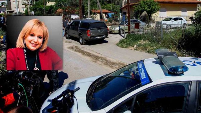 Έγκλημα στα Γλυκά Νερά: Νέα στοιχεία «καίνε» την ψυχολόγο της Καρολάιν!