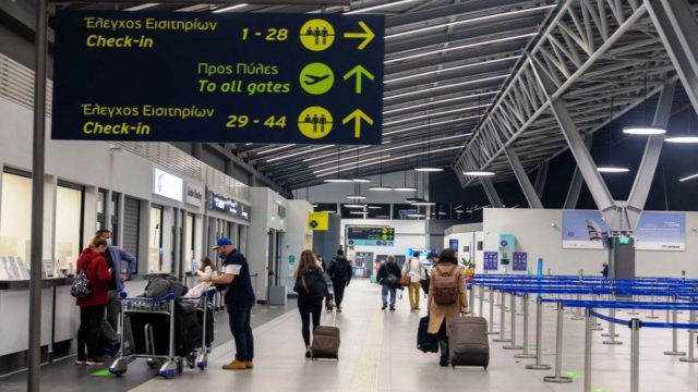 Δεκτό και το rapid test 48 ωρών από πτήσεις εξωτερικού –  Τι προβλέπεται από την Υπηρεσία Πολιτικής Προστασίας