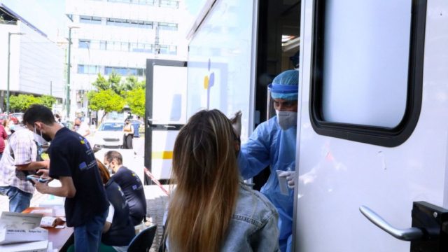 ΕΟΔΥ: Τα σημεία των δωρεάν rapid test την Τρίτη 22 Ιουνίου