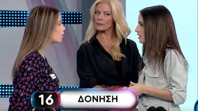 Παίκτριες του Ρουκ Ζουκ περιγράφουν τον… δονητή – Άφωνη η Ζέτα Μακρυπούλια (ΒΙΝΤΕΟ)