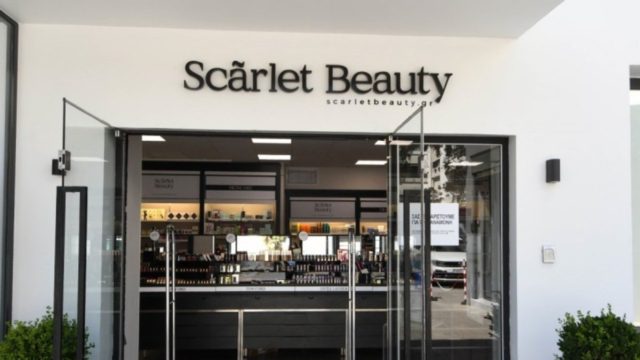 To scarletbeauty.gr αποκτά το δικό του φυσικό κατάστημα