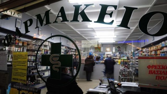 Self test: Συνεδριάζουν οι φαρμακοποιοί για παράταση της διανομής τους – Αρνητικοί παραμένουν σε Αττική και Αχαΐα