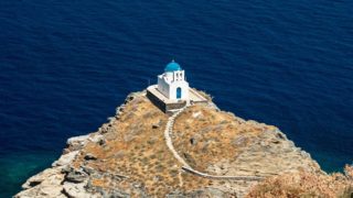 Η φωτογραφία της ημέρας: Καλημέρα από την πανέμορφη Σίφνο!