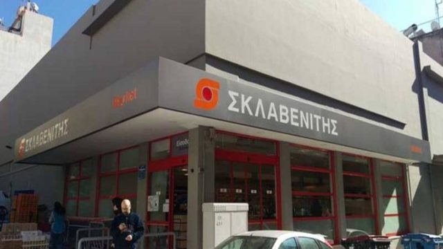 «Βόμβα» στον Σκλαβενίτη: «Λουκέτο» σε κατάστημα και θάνατοι εργαζομένων!