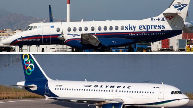 Olympic air – Sky express: Τρελή προσφορά για μαγευτικό προορισμό από 46 ευρώ
