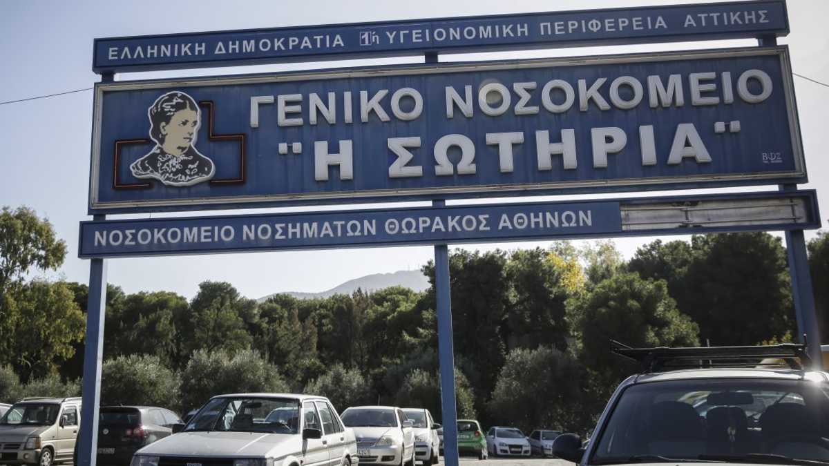 Καταγγελία-«βόμβα»: Εργαζόμενος έβαλε κάμερα στα αποδυτήρια του «Σωτηρία»!