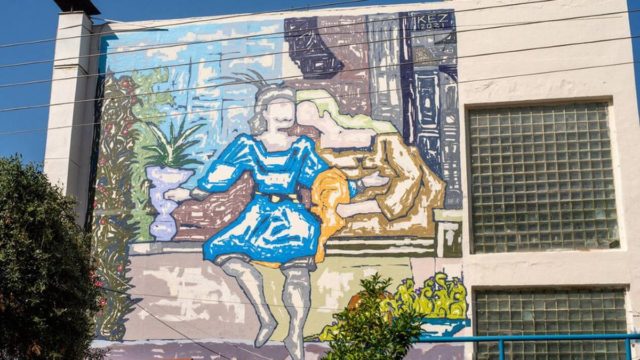 Street art: Δημιουργίες καλλιτεχνών «ντύνουν» τέσσερα σχολεία της Αθήνας