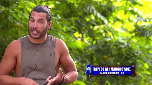 Survivor 4: Ένα… πουλί ενοχλεί τον Ασημακόπουλο!