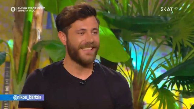Survivor 4: Ο Νίκος Μπάρτζης γνώρισε το αγόρι της Άννας Μαρίας – Ποιες οι αντιδράσεις τους