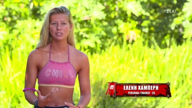 Survivor 4: Ξεμπρόστιασε Σάκη και Τριαντάφυλλο η Ελένη – «Ήθελαν να με βγάλουν υποψήφια γιατί…»
