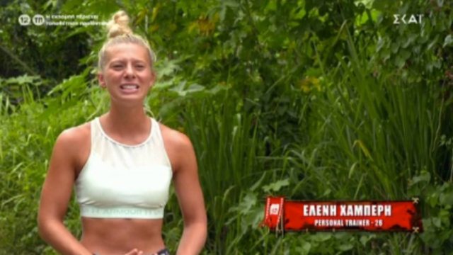 Survivor 4: Η Ελένη… γλέντησε τη Μαριαλένα – «Όταν έκανες φιλίες με τον Τζέιμς ήταν καλά;»