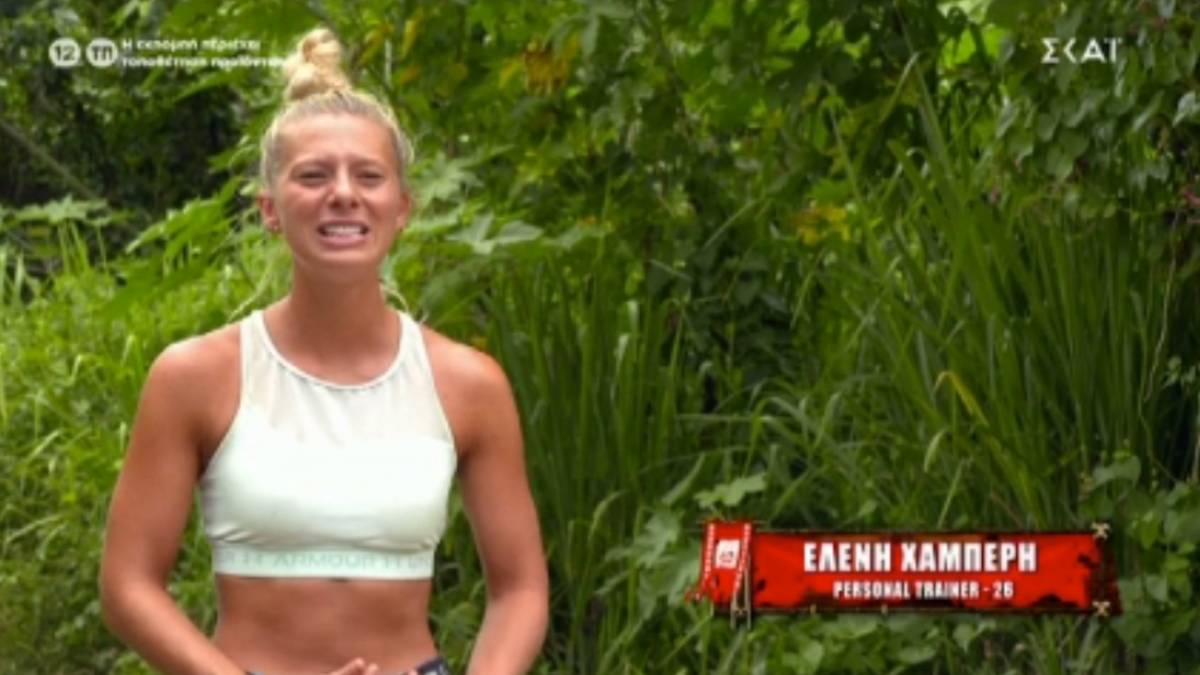 Survivor 4: Η Ελένη… γλέντησε τη Μαριαλένα – «Όταν έκανες φιλίες με τον Τζέιμς ήταν καλά;»