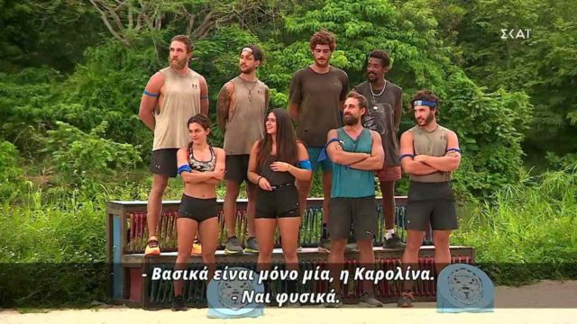 Survivor 4: Κοίταζε σαν… ξερολούκουμο τον «Κόρο» η Τουρκάλα – Τα λόγια που τον έφεραν σε αμηχανία