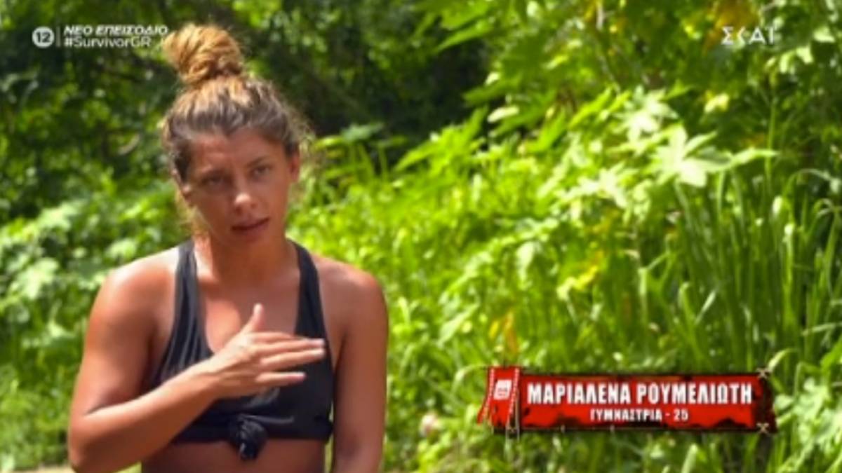 Survivor 4: Επίθεση Μαριαλένας σε Amigos – «Είστε μια μπούρδα και μισή»