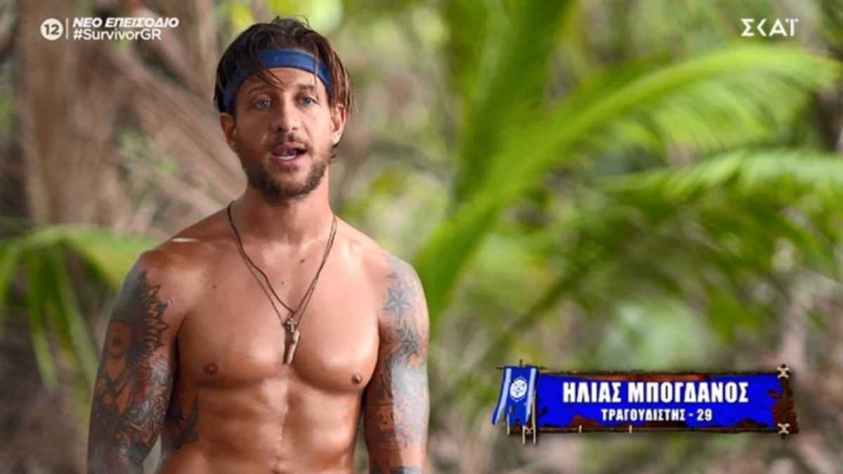 Survivor 4 – Μπόγδανος: «Ο Σάκης με έφερε σε πολύ δύσκολη θέση» (Video)