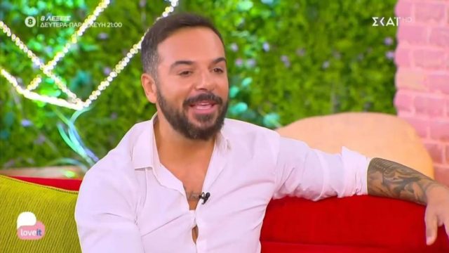 Ερωτικός Τριαντάφυλλος: Ημίγυμνος με τους κοιλιακούς του που έκανε στον Άγιο Δομίνικο!