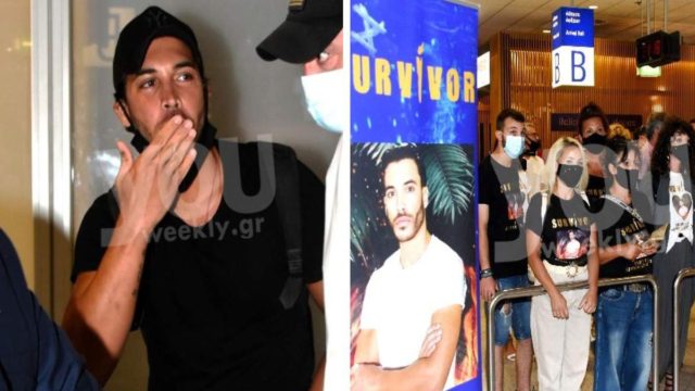 Survivor 4: Επέστρεψε στην Ελλάδα ο Γιώργος Ασημακόπουλος – Θερμή υποδοχή από θαυμαστές του