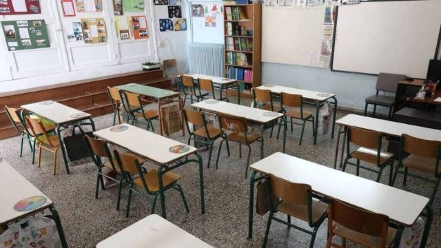 Αλλαγές στα σχολεία: Οι 4 άξονες του «Νέου Αναβαθμισμένου Σχολείου»