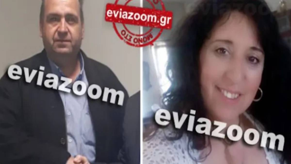 Οικογενειακή τραγωδία στη Χαλκίδα: Ζευγάρι πέθανε από κορωνοϊό, με ελάχιστες μέρες διαφορά!