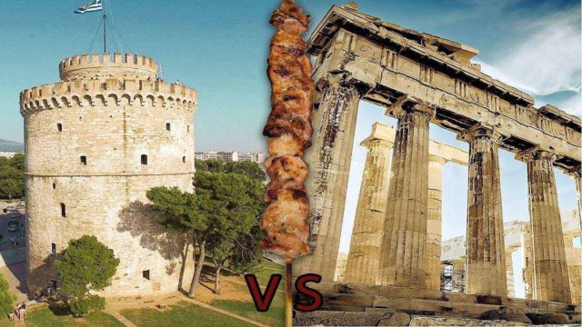 Θεσσαλονικιές vs Αθηναίες: Η αιώνια διαμάχη για τα πρωτεία στα «καλλιστεία» Βορρά-Νότου!
