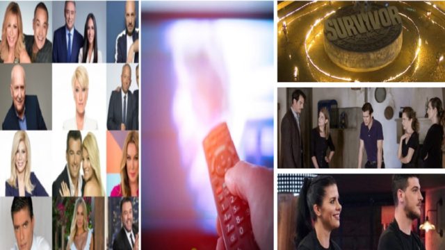 Τηλεθέαση 31/05: «Σκληρή» κόντρα για MasterChef, Survivor και «Άγριες Μέλισσες» – Οι νικητές και οι χαμένοι