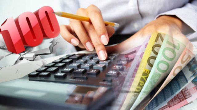 Ανοίγει η πλατφόρμα για ρυθμίσεις χρεών έως και 240 δόσεις.Τι πρέπει να προσέχουμε με τις τράπεζες