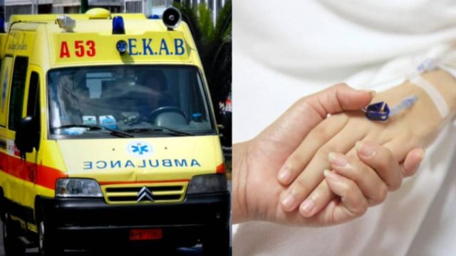 Τραγικό τροχαίο στην Κοζάνη: Αυτοκίνητο παρέσυρε 11χρονη – Νοσηλεύεται διασωληνωμένη