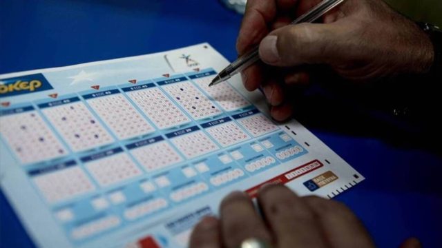 Κλήρωση Τζόκερ 01/06: Αυτοί είναι οι τυχεροί αριθμοί για τα 1.800.000 ευρώ