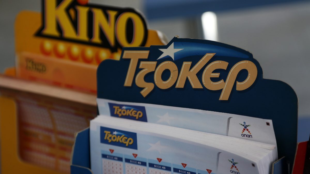 Κλήρωση Τζόκερ 24/06: Αυτοί είναι οι τυχεροί αριθμοί για τα 3.000.000 ευρώ
