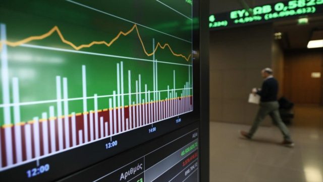 Χρηματιστήριο Αθηνών: Απώλειες για δεύτερη συνεχόμενη ημέρα – Πώς διαμορφώθηκε ο τζίρος