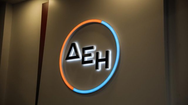 ΔΕΗ: Προσοχή στους «υπαλλήλους»! Πώς δρουν οι απατεώνες και σας ληστεύουν; 91 “κανονικές” θέσεις εργασίας