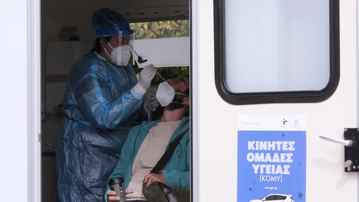 ΕΟΔΥ: Τα σημεία των δωρεάν rapid test την Τετάρτη 7 Ιουλίου