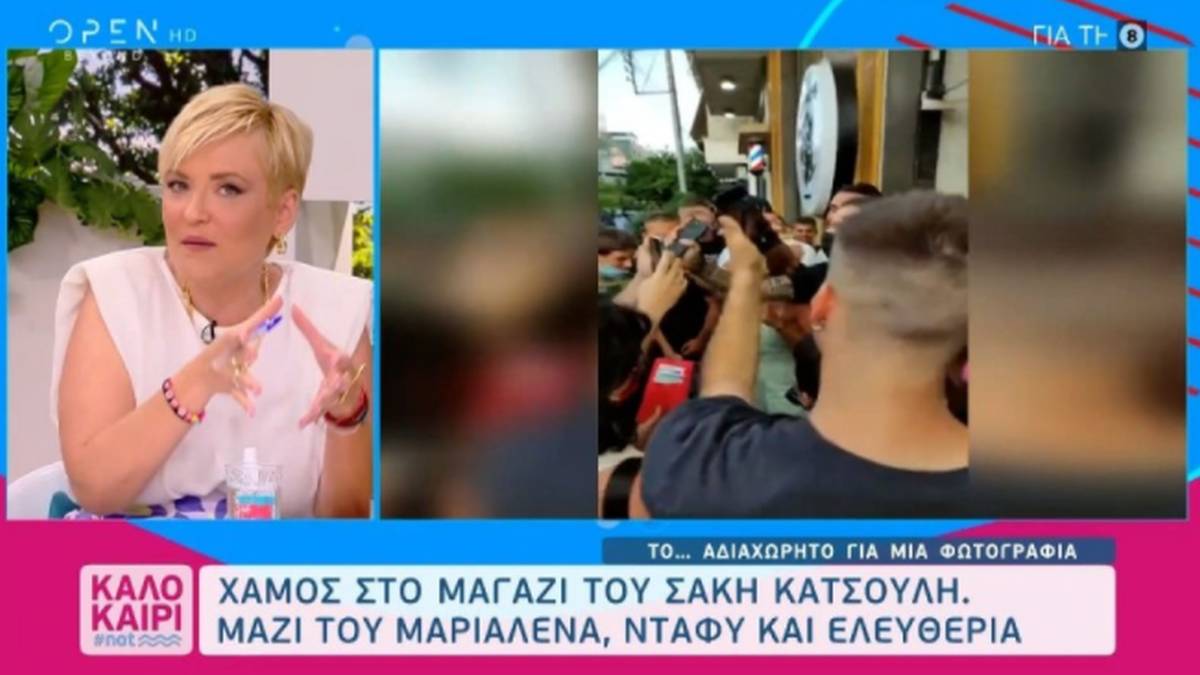Survivor 4: Ποιος κορωνοϊός; Απίστευτη κοσμοσυρροή στο μαγαζί του Σάκη Κατσούλη