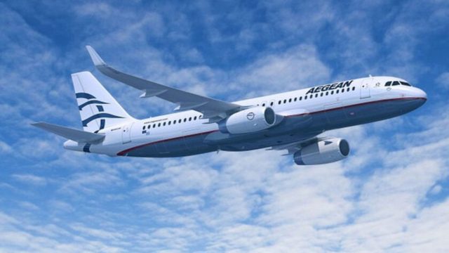 Σούπερ προσφορά από την Aegean: Ταξιδέψτε σε Γερμανία, Ελβετία και Αυστρία με έκπτωση ως 50%!