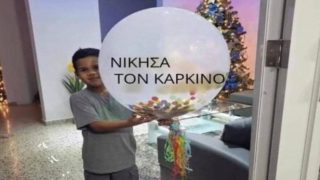 Η φωτογραφία της ημέρας: Τα λόγια είναι περιττά!
