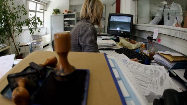 Οικονομικό επιμελητήριο: Ζητά να μετατεθεί για τέλος Σεπτεμβρίου η προθεσμία υποβολής φορολογικών δηλώσεων