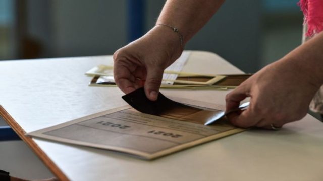 Πανελλαδικές Εξετάσεις 2021: Τα θέματα στα Γαλλικά – Πότε ανακοινώνονται οι βαθμολογίες